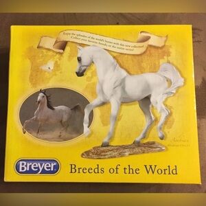 Beautiful NIB  Breyer Breeds of the World Arabian #8252 Resin 2012
